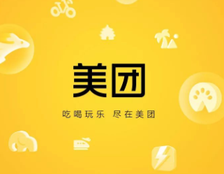 美团礼品卡余额查询